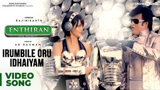 Irumbile Oru Idhaiyam Video Song  Enthiran  Rajinikanth  Aishwarya Rai  ARRahman  Lady Kash [upl. by Slade420]