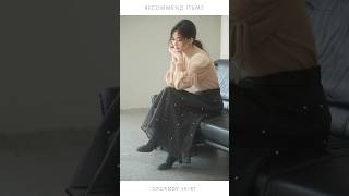 パール付きオーガンジー生地フレアスカート saisondepapillon ootd outfitideas [upl. by Apps]