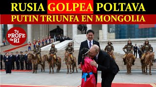 PUTIN G0LPEA P0LTAVA TIENE ÉXITO EN MONGOLIA Y SUMA A ERDOGAN ZELENSKY AMENAZA CON REPRESALIAS [upl. by Carroll]