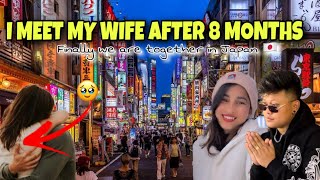 REVEALING 🤭8 MONTHS PACHI BURI LAI VETDAI 🥹  Finally in Japan 🇯🇵 Wife amp Husband  We are together [upl. by Eyllom975]