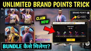 How to Get Brand Points in Free Fire  Brand Points in Free Fire Kaise Milega FF Brand points trick [upl. by Irrab957]