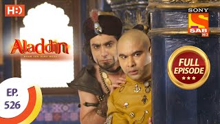 Aladdin  Ep 526  Full Episode  3rd December 2020 [upl. by Leunas588]