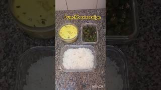 Lunchbox receipe ❤️tiffin lunch ampbreakfast receipe tamil [upl. by Dewhurst]