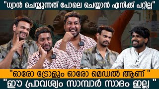 വർഷങ്ങൾക്ക് ശേഷം വിനീതും വിശാഖും  Varshangalkku Shesham  Vineeth Sreenivasan  Dhyan  Pranav [upl. by Akire]