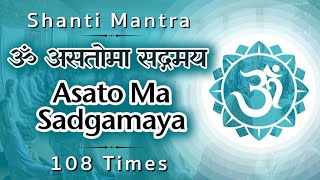 Ravi Shankars Chants of India  Asato Maa Lyric Video [upl. by Enyt957]