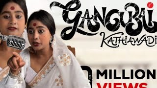 Character GangubaiMovie Gangubai kathiyabarialiabhattmovie clipsolo actingBollywood [upl. by Nappy40]