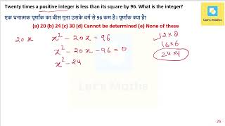 Twenty times a positive integer is less than its square by 96 What is the integer [upl. by Adnarim]