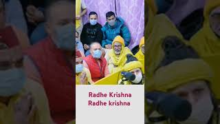 Radhe Krishna Radhe krishna [upl. by Malik]