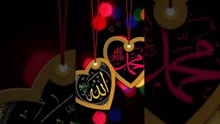 ISLAMIC shurt youtubeshorts islam power subscribe channel islamicvideo [upl. by Quartana]