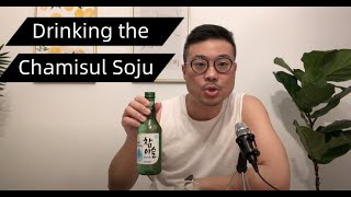 Chamisul Fresh Soju  Honest Review [upl. by Gabbey536]