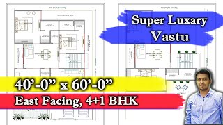 40x60 house plans│ East Facing House Plans vastu │ House Design │ 40x60 Feet │ 40 x 60 House Plan [upl. by Leahsim]