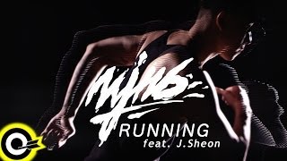 頑童MJ116 feat JSheon【Running】Official Music Video [upl. by Nosirrag]