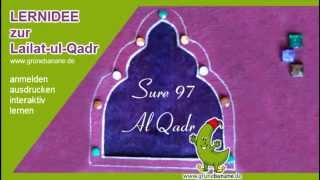 Koran Sure 97 Al Qadr [upl. by Akerdal]