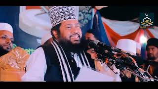 আল্লামা তারেক মনোয়ার নতুন ওয়াজ ২০২৩ allama tarek monowar new waz 2023 Bangla New Full Waz 2023 [upl. by Llerol]