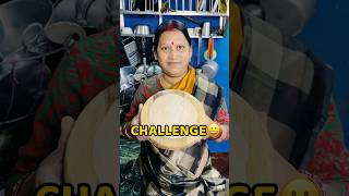 Gol Roti Challenge😂😂 shorts vlog minivlog roti challenge trending [upl. by Theola727]