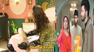 Ghazal Ki Beti Kon Hai  Rab Se Hai Dua Full Episode Today  Upcoming Twist Today Promo [upl. by Swanson522]