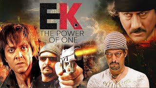 Bobby Deol और Nana Patekar की अनदेखी एक्शन मूवी  Ek The Power Of One  Shriya Saran Jackie Shroff [upl. by Baldwin]