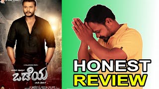 Odeya Review  Kannada Movie Review  Darshan  Kaata Arul  Sandalwood Talkies [upl. by Adnovaj409]