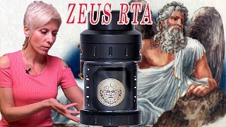 Geekvape ZEUS RTA  🔥 ДОСТОЙНЫЙ ОЛИМПА 🔥 [upl. by Valaria]