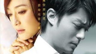 Eng Sub love in The forlorn city Ep3 Wallace Huo Qin Lan [upl. by Lyrac72]