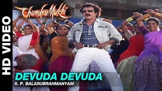 Devuda Devuda  Chandramukhi  Rajinikanth Jyothika amp Nayanthara [upl. by Marylin388]