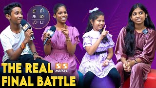 🤣 Finals முடிஞ்சது வருத்தமா இல்ல Snacks கிடைக்காது அதான் கவலையா இருக்கு  Sa Re Ga Ma Pa Finals [upl. by Anahsal641]