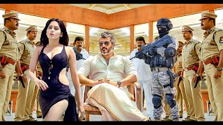 Ajith Kumar 2024 New Released Full Hindi Dubbed Action Movie  South Full Movie In Hindi Dubbed [upl. by Phonsa]