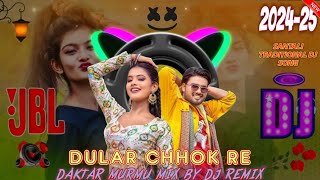 new santali dj song 2024 25 🏆 dular chhok re santali dj video 🎬 dular chhok re santali dj song 🎧 [upl. by Christan]