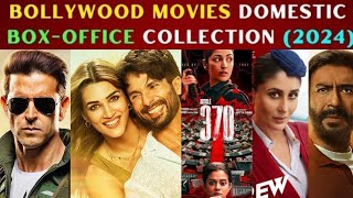 bollywood movies domestic box office collection 2024  bollywood movie box office collection [upl. by Oicatsana]