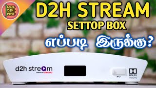 VIDEOCON D2H ANDROID SETTOP BOX UNBOXING AND REVIEW TAMIL [upl. by Norad]