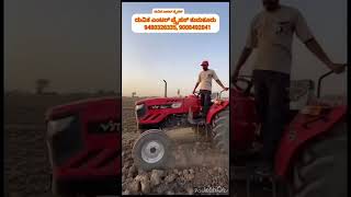 VST ZETOR 50 HP TRACTOR [upl. by Sang]