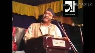 KAURI PORE  Khagen Mahanta Old Assamese song [upl. by Bigner663]