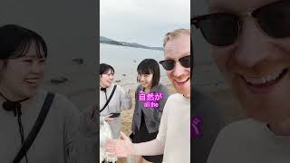 香川県を探検した外国人！Exploring Kagawa Prefecture PR TikTok connectbytourism 裏瀬戸芸 瀬戸内 ミスターヤバタン やばたん [upl. by Aisenat]