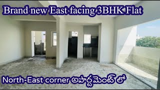 Brand new East facing 3BHK Flats for sale in Hyderabad  3BHK flat for sale in Miyapur  VTS1500 [upl. by Aharon]