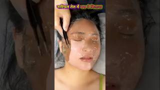 Get Glowing Skin NaturallyParlor Like Skin Polish At Home skinpolish skincare short diy glow [upl. by Ayikat426]