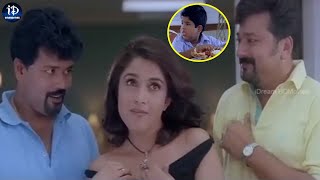 Kamal Haasan and RamyaKrishna Most Intresting Scenes  Telugu Movies  iDream Celebrities [upl. by Alenas379]