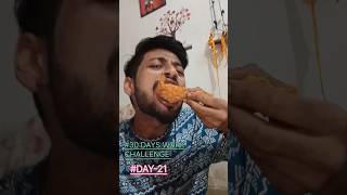 30 DAYS CHALLENGE DAY21 youtubeshorts foodie kfc 30daychalleng streetfood kolkata foodlover [upl. by Tye]