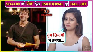 Dalljiet Kaurs First Reaction On Shalins Emotional Breakdown In Bigg Boss 16 [upl. by Nauqyt]