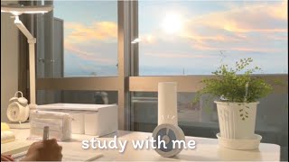 🌅 朝焼けを見ながら一緒に勉強する  STUDY WITH ME   おすすめBGM集  １時間 [upl. by Laspisa]