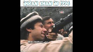 Imran Khan In 1996 aliakbarmagsi aliakbarmagsivlogs [upl. by Peonir]