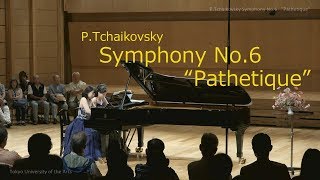 Tchaikovsky Symphony No 6 in B minor Op 74”Pathétique”arr by the composer [upl. by Veronika]