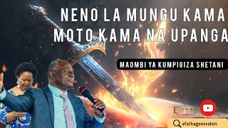 MAOMBI YA KUMMALIZA ADUI YAKO  MTUME NABII JOSEPHAT ELIAS MWINGIRA [upl. by Yenffad]