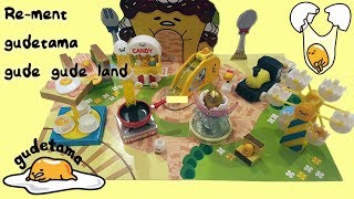 ReMent Gudetama Gude Gude Land COMPLETE SET [upl. by Animrac]