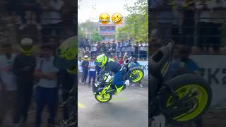 Wait For It 😂🤣 subscribe youtube motercycle bikerider ktm ktmlover funny bike shorts [upl. by Eanil]