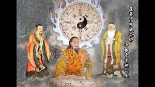 Tanwen Daoist Chanting [upl. by Lewse747]