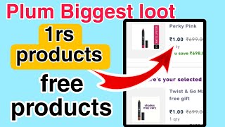 Big loot 12 free products plum goodness offer viralvideo [upl. by Peggi619]