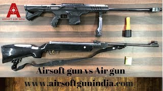 Airsoft gun vs Air gun  AIRSOFT GUN INDIA [upl. by Ortiz868]