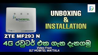 ZTE MF293 N WIFI ROUTER UNBOXING AND INSTALLATION [upl. by Kisung]