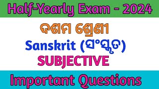 10th class sanskrit half yearly exam subjective questions  10th class sanskrit half yearly question [upl. by Feigin]