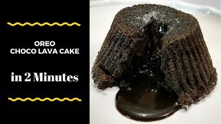 Instant Oreo Choco Lava Cake in 2 minutes  Recipe by Cooking with Smita  Eggless Choco Lava Cake [upl. by Midis]